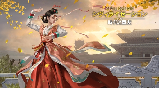 ���������꡼ No.104�Υ���ͥ������ / �Ĥ��˥����ӥ����ϡ����֥������饤���������: �������ͧ�פ��о줹�����Ф줷�ѷ�107�ͤΥץ��ե��������Ҳ������ˤˤ�ܤ����ʤ��!?��PR��