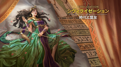 ���������꡼ No.105�Υ���ͥ������ / �Ĥ��˥����ӥ����ϡ����֥������饤���������: �������ͧ�פ��о줹�����Ф줷�ѷ�107�ͤΥץ��ե��������Ҳ������ˤˤ�ܤ����ʤ��!?��PR��