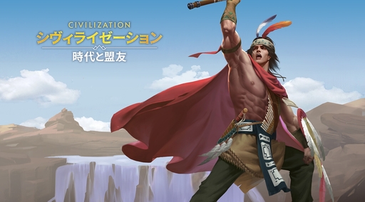 ���������꡼ No.106�Υ���ͥ������ / �Ĥ��˥����ӥ����ϡ����֥������饤���������: �������ͧ�פ��о줹�����Ф줷�ѷ�107�ͤΥץ��ե��������Ҳ������ˤˤ�ܤ����ʤ��!?��PR��