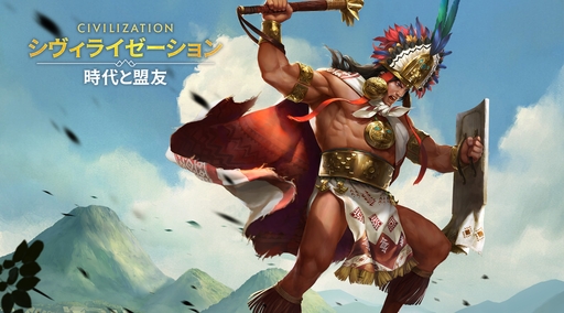 ���������꡼ No.107�Υ���ͥ������ / �Ĥ��˥����ӥ����ϡ����֥������饤���������: �������ͧ�פ��о줹�����Ф줷�ѷ�107�ͤΥץ��ե��������Ҳ������ˤˤ�ܤ����ʤ��!?��PR��