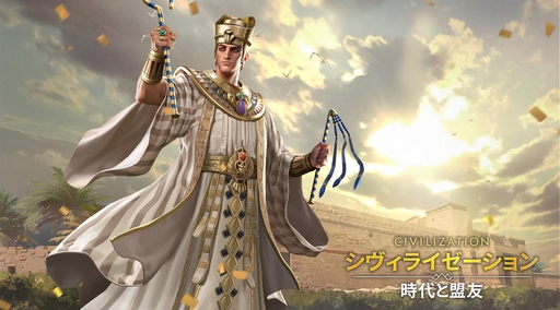 ���������꡼ No.108�Υ���ͥ������ / �Ĥ��˥����ӥ����ϡ����֥������饤���������: �������ͧ�פ��о줹�����Ф줷�ѷ�107�ͤΥץ��ե��������Ҳ������ˤˤ�ܤ����ʤ��!?��PR��