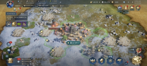 ���������꡼ No.109�Υ���ͥ������ / �Ĥ��˥����ӥ����ϡ����֥������饤���������: �������ͧ�פ��о줹�����Ф줷�ѷ�107�ͤΥץ��ե��������Ҳ������ˤˤ�ܤ����ʤ��!?��PR��