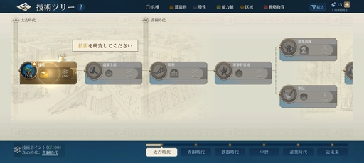 ���������꡼ No.110�Υ���ͥ������ / �Ĥ��˥����ӥ����ϡ����֥������饤���������: �������ͧ�פ��о줹�����Ф줷�ѷ�107�ͤΥץ��ե��������Ҳ������ˤˤ�ܤ����ʤ��!?��PR��