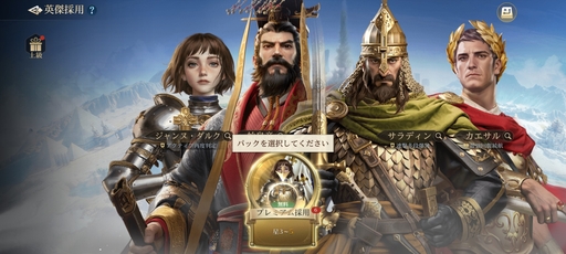 ���������꡼ No.114�Υ���ͥ������ / �Ĥ��˥����ӥ����ϡ����֥������饤���������: �������ͧ�פ��о줹�����Ф줷�ѷ�107�ͤΥץ��ե��������Ҳ������ˤˤ�ܤ����ʤ��!?��PR��