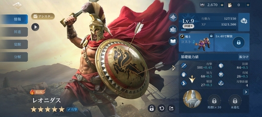 ���������꡼ No.115�Υ���ͥ������ / �Ĥ��˥����ӥ����ϡ����֥������饤���������: �������ͧ�פ��о줹�����Ф줷�ѷ�107�ͤΥץ��ե��������Ҳ������ˤˤ�ܤ����ʤ��!?��PR��