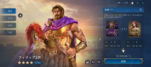 ���������꡼ No.116�Υ���ͥ������ / �Ĥ��˥����ӥ����ϡ����֥������饤���������: �������ͧ�פ��о줹�����Ф줷�ѷ�107�ͤΥץ��ե��������Ҳ������ˤˤ�ܤ����ʤ��!?��PR��