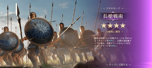 ���������꡼ No.117�Υ���ͥ������ / �Ĥ��˥����ӥ����ϡ����֥������饤���������: �������ͧ�פ��о줹�����Ф줷�ѷ�107�ͤΥץ��ե��������Ҳ������ˤˤ�ܤ����ʤ��!?��PR��