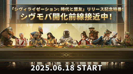 ���������꡼ No.004�Υ���ͥ������ / �֥������饤���������: �������ͧ�ס�������Ͽ�Կ���200���ͤ����ˡ��������1000���ʤ�11����Υ������⥢���ƥ��ץ쥼���