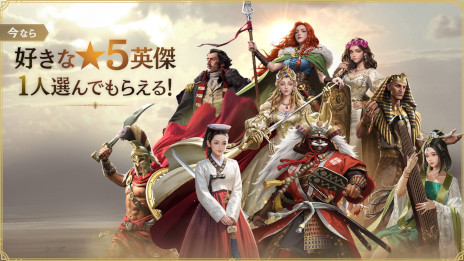 ���������꡼ No.002�Υ���ͥ������ / �֥������饤���������: �������ͧ�ס����ޥ۸�����������꡼�������Ŀ����ʤ�9̾�Ρ�5�ѷ椫�顤1̾�����򤷤Ƽ������륭���ڡ���򳫺���