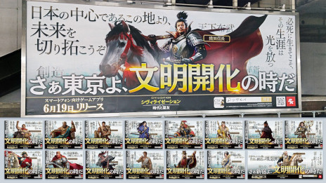 ���������꡼ No.003�Υ���ͥ������ / �֥������饤���������: �������ͧ�ס����ޥ۸�����������꡼�������Ŀ����ʤ�9̾�Ρ�5�ѷ椫�顤1̾�����򤷤Ƽ������륭���ڡ���򳫺���