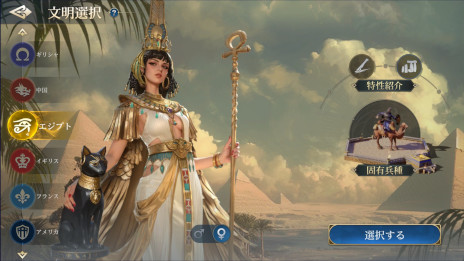 ���������꡼ No.009�Υ���ͥ������ / �֥������饤���������: �������ͧ�ס����ޥ۸�����������꡼�������Ŀ����ʤ�9̾�Ρ�5�ѷ椫�顤1̾�����򤷤Ƽ������륭���ڡ���򳫺���