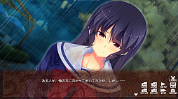 ꡼ No.001 | ӥ - Ƚоȥ辰Ʊ - Bitter-Sweet Cohabitation