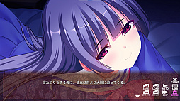 ꡼ No.005 | ӥ - Ƚоȥ辰Ʊ - Bitter-Sweet Cohabitation