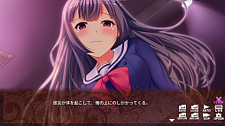 ꡼ No.007 | ӥ - Ƚоȥ辰Ʊ - Bitter-Sweet Cohabitation