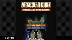 画像ギャラリー No.004のサムネイル画像 / G-MODEアーカイブス+「ARMORED CORE MOBILE MISSION」,Switch版が本日発売。「真・女神転生-20XX」も4月24日に配信決定