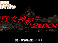 G-MODE֥+ֿž-20XXסSteamǤȯ䡣̤ԻԡTOKYOߥ˥ɤΥ餹ǯ͸Ȥʪ