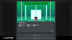 ꡼ No.001 | G-MODE֥+ ž-20XX