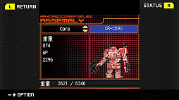 G-MODE֥+ ARMORED CORE MOBILE 2