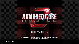 画像ギャラリー No.005のサムネイル画像 / 「G-MODEアーカイブス+ ARMORED CORE MOBILE 2」,6月19日発売決定。「激弾娘 あかね & あおい」「エクセリオンDX」も復刻登場