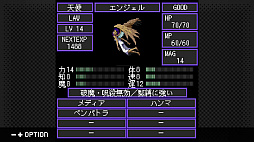 ꡼ No.015Υͥ / G-MODE֥+ ž úΡۿ֤ߤʤǶɤߡ4 Nintendo Switch 2 Editionפ9ȯ