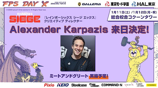 ���������꡼ No.004�Υ���ͥ������ / �֥쥤��ܡ����å��� ������ ���å����ס֥ǥ��ӥ����פʤɤδ���¿������ͽ�ꡣ���ե饤�󥤥٥�ȡ�FPS Day X�ס��ܺ٤�ȯɽ