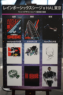 ���������꡼ No.011�Υ���ͥ������ / �桼�ӡ��������եȼ�š�FPS Day X�ײ���ݡ��ȡ���UBIDAY�פΰ����ҤϷ����Ѥ������⥳�ߥ�˥ƥ��򲹤�³���Ƥ���