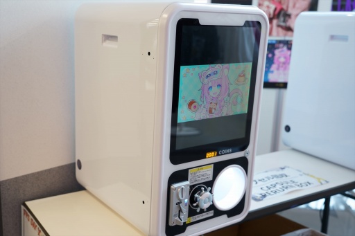 ���������꡼ No.019�Υ���ͥ������ / �桼�ӡ��������եȼ�š�FPS Day X�ײ���ݡ��ȡ���UBIDAY�פΰ����ҤϷ����Ѥ������⥳�ߥ�˥ƥ��򲹤�³���Ƥ���