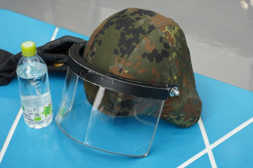 ���������꡼ No.024�Υ���ͥ������ / �桼�ӡ��������եȼ�š�FPS Day X�ײ���ݡ��ȡ���UBIDAY�פΰ����ҤϷ����Ѥ������⥳�ߥ�˥ƥ��򲹤�³���Ƥ���