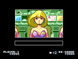 アーケードアーカイブス 戦え!ビッグファイター