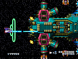 アーケードアーカイブス 戦え!ビッグファイター