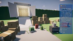 ꡼ No.001 | Moving Houses