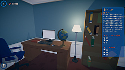 ꡼ No.004 | Moving Houses