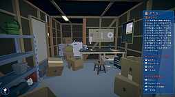 ꡼ No.005 | Moving Houses