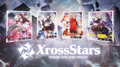 画像ギャラリー No.006のサムネイル画像 / 「Xross Stars」，第3弾「Broken Neonlights」の先行予約受付を開始。柊ツルギさん，猫麦とろろさん，夜絆 ニウさんら，16名がカードになって登場