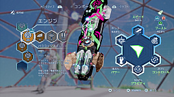 ꡼ No.006 | Сɥ饤