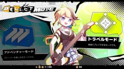 画像ギャラリー No.002のサムネイル画像 / 方向キーを使って遊ぶサブカルチャー系リズムゲームSwitch版「シクスターゲート:スターゲイザー」,本日リリース。PC版も年内に配信予定