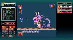 ���������꡼ No.004�Υ���ͥ������ / �֥���쥳�� �ե��ߥ����ԡ��ޥ��å������ & Totally RAD��Switch������4��24��ȯ�䡣̾��������Υ��ꥸ�ʥ�ȳ����Ǥ��Ͽ