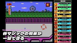 ���������꡼ No.006�Υ���ͥ������ / �֥���쥳�� �ե��ߥ����ԡ��ޥ��å������ & Totally RAD��Switch������4��24��ȯ�䡣̾��������Υ��ꥸ�ʥ�ȳ����Ǥ��Ͽ