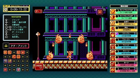 ���������꡼ No.019�Υ���ͥ������ / �֥���쥳�� �ե��ߥ����ԡ��ޥ��å������ & Totally RAD��Switch������4��24��ȯ�䡣̾��������Υ��ꥸ�ʥ�ȳ����Ǥ��Ͽ