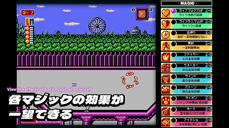 ���������꡼ No.023�Υ���ͥ������ / �֥���쥳�� �ե��ߥ����ԡ��ޥ��å������ & Totally RAD��Switch������4��24��ȯ�䡣̾��������Υ��ꥸ�ʥ�ȳ����Ǥ��Ͽ