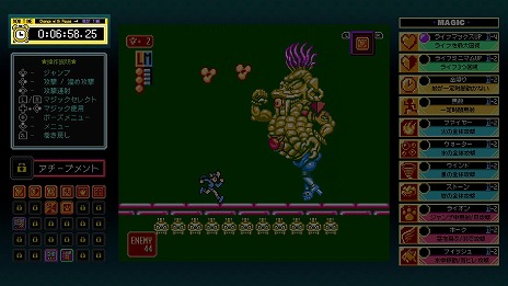 ���������꡼ No.029�Υ���ͥ������ / �֥���쥳�� �ե��ߥ����ԡ��ޥ��å������ & Totally RAD��Switch������4��24��ȯ�䡣̾��������Υ��ꥸ�ʥ�ȳ����Ǥ��Ͽ