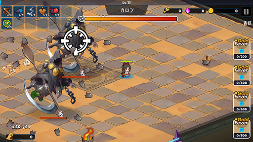 ���������꡼ No.003�Υ���ͥ������ / ���ҹ�����˽�������󥹥����η�������������Ĥ���ܻؤ��֥����줿�����δ���̼�ס�Switch������ȯ��