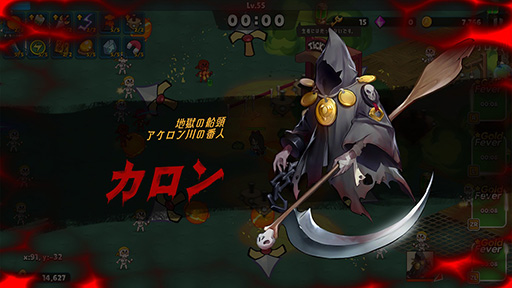 ���������꡼ No.011�Υ���ͥ������ / ���ҹ�����˽�������󥹥����η�������������Ĥ���ܻؤ��֥����줿�����δ���̼�ס�Switch������ȯ��