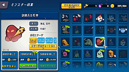 �����줿�����δ���̼