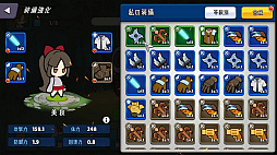 �����줿�����δ���̼