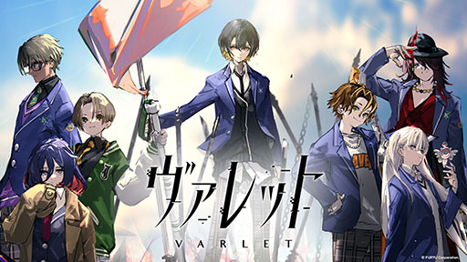 画像ギャラリー No.001のサムネイル画像 / フリューの完全新作「ヴァレット/VARLET」,8月28日に発売決定。崩壊が進む学園を救うべく仲間と共に戦うRPG