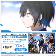 ꡼ No.005Υͥ / رRPG֥åȡVARLETסץ˥󥰱ڤߤΤꤵ󤬥ץ˥󥰥ơޥ󥰡١פβξô