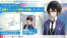 ꡼ No.006Υͥ / رRPG֥åȡVARLETסץ˥󥰱ڤߤΤꤵ󤬥ץ˥󥰥ơޥ󥰡١פβξô