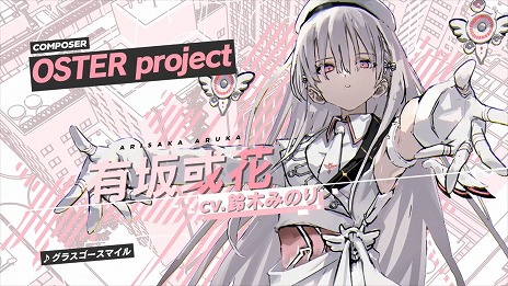 ꡼ No.002Υͥ / ֥åȡVARLETסΥߥ塼åӥǥ1ơ֥饹ޥפAmazonեȥɤ륭ڡ»