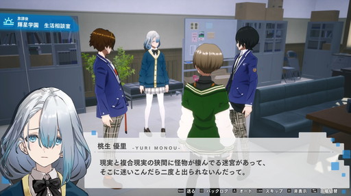 ꡼ No.002Υͥ / Υץ쥤ݡϳرRPG֥åȡVARLETפϡά٤饤󥳥ޥɥХȥ뤬ڤ˷ޤäֲǹ